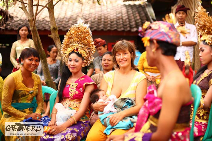 Церемония на Бали